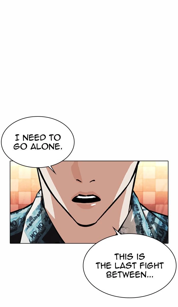 Lookism Chapter 367 — page 23