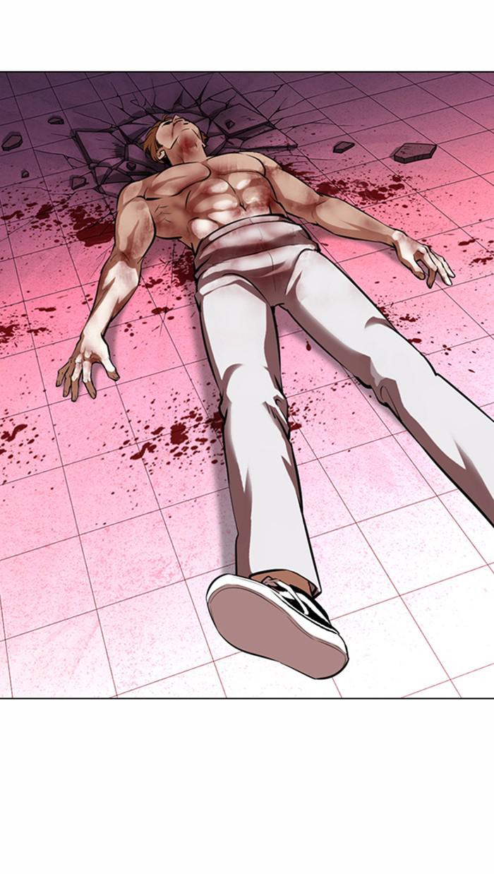 Lookism Chapter 367 — page 27