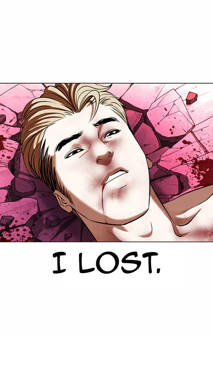 Lookism Chapter 367 — page 28