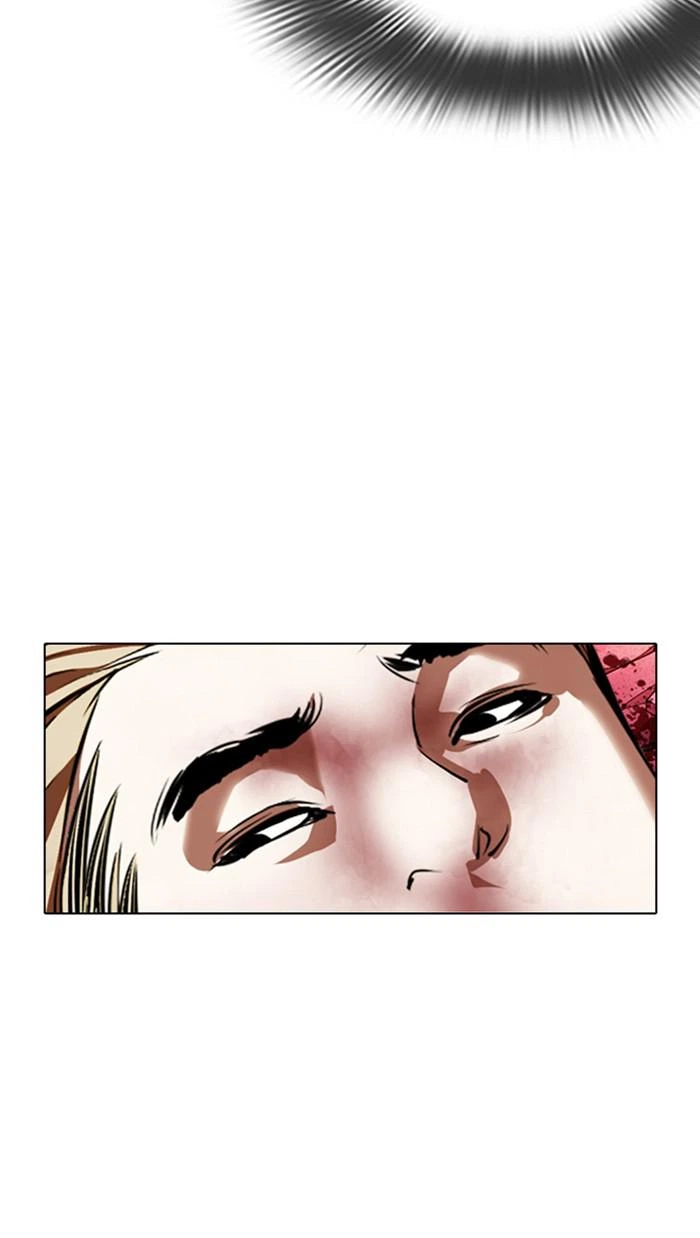 Lookism Chapter 367 — page 30
