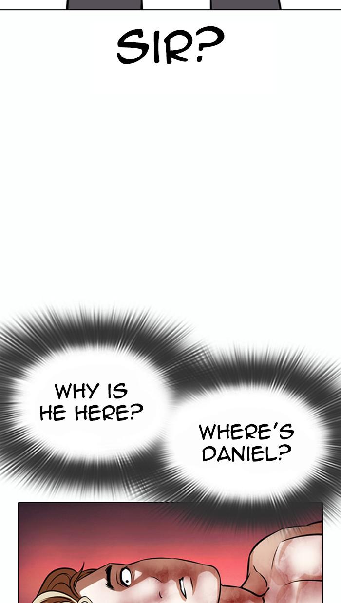 Lookism Chapter 367 — page 32