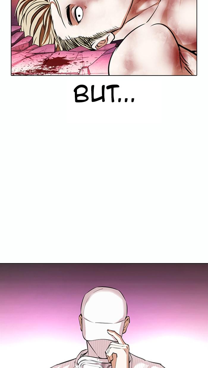 Lookism Chapter 367 — page 33