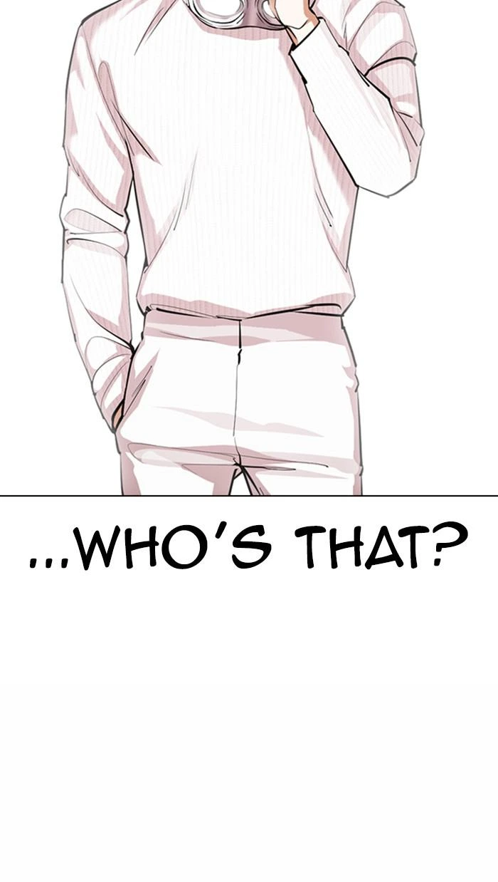Lookism Chapter 367 — page 34