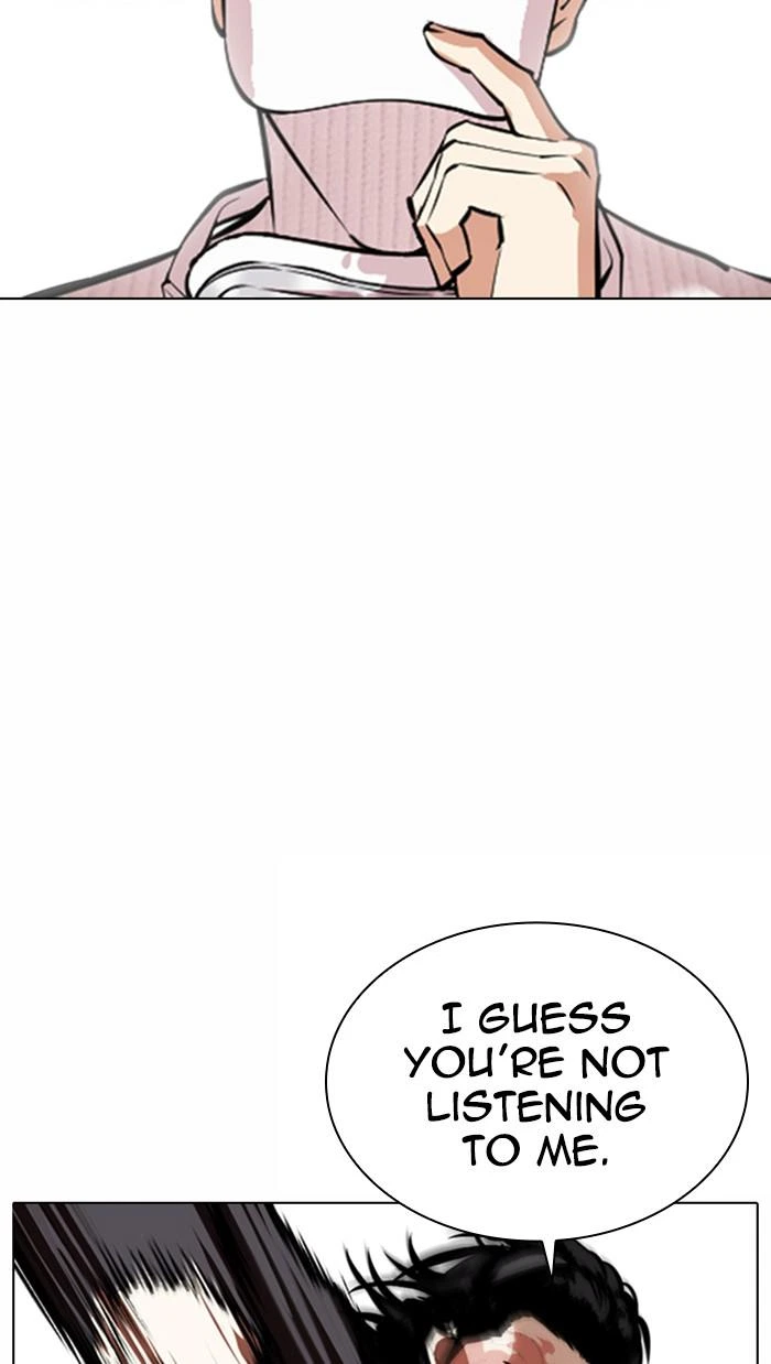Lookism Chapter 367 — page 37
