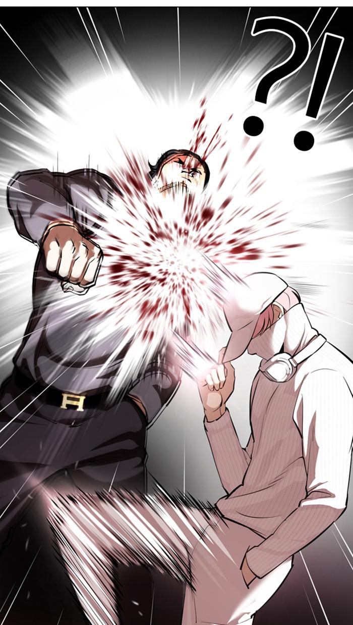 Lookism Chapter 367 — page 39