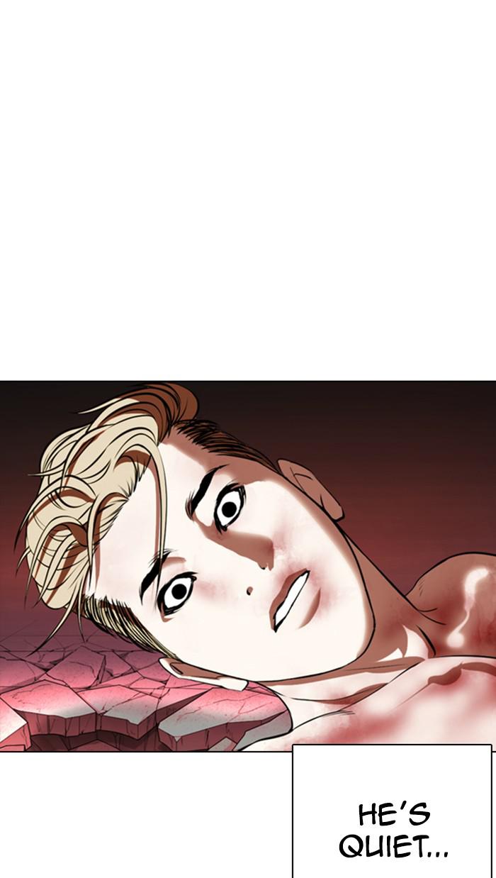 Lookism Chapter 367 — page 41