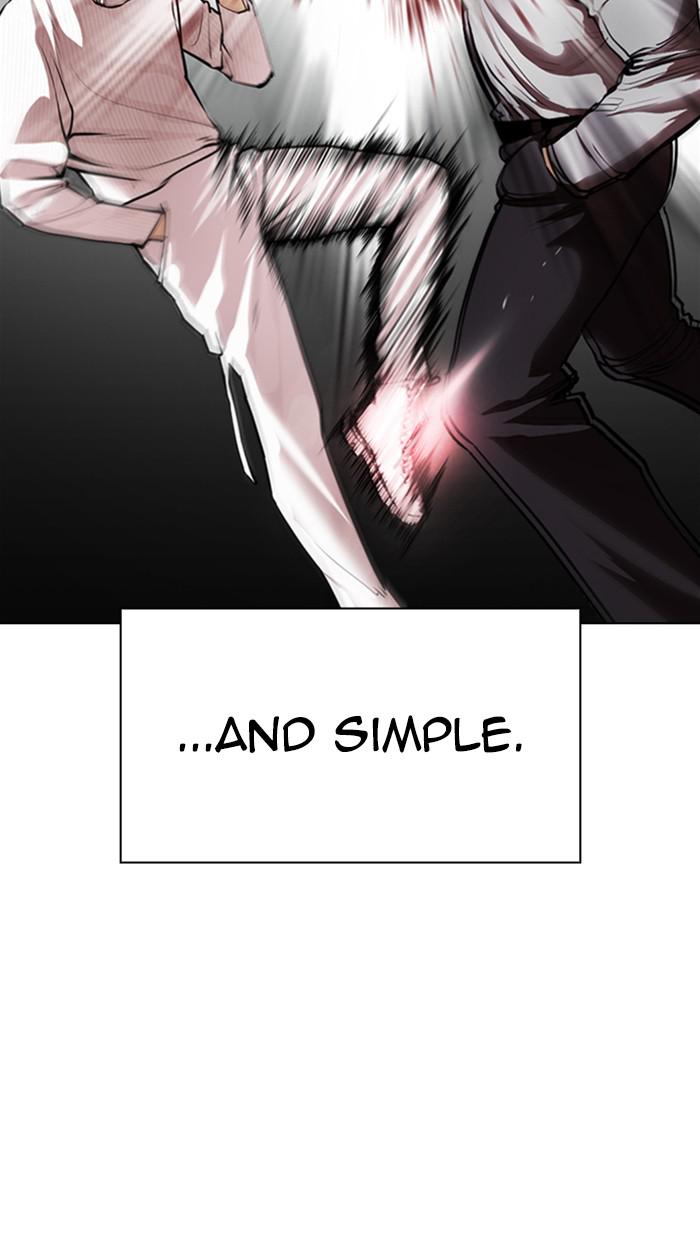 Lookism Chapter 367 — page 43