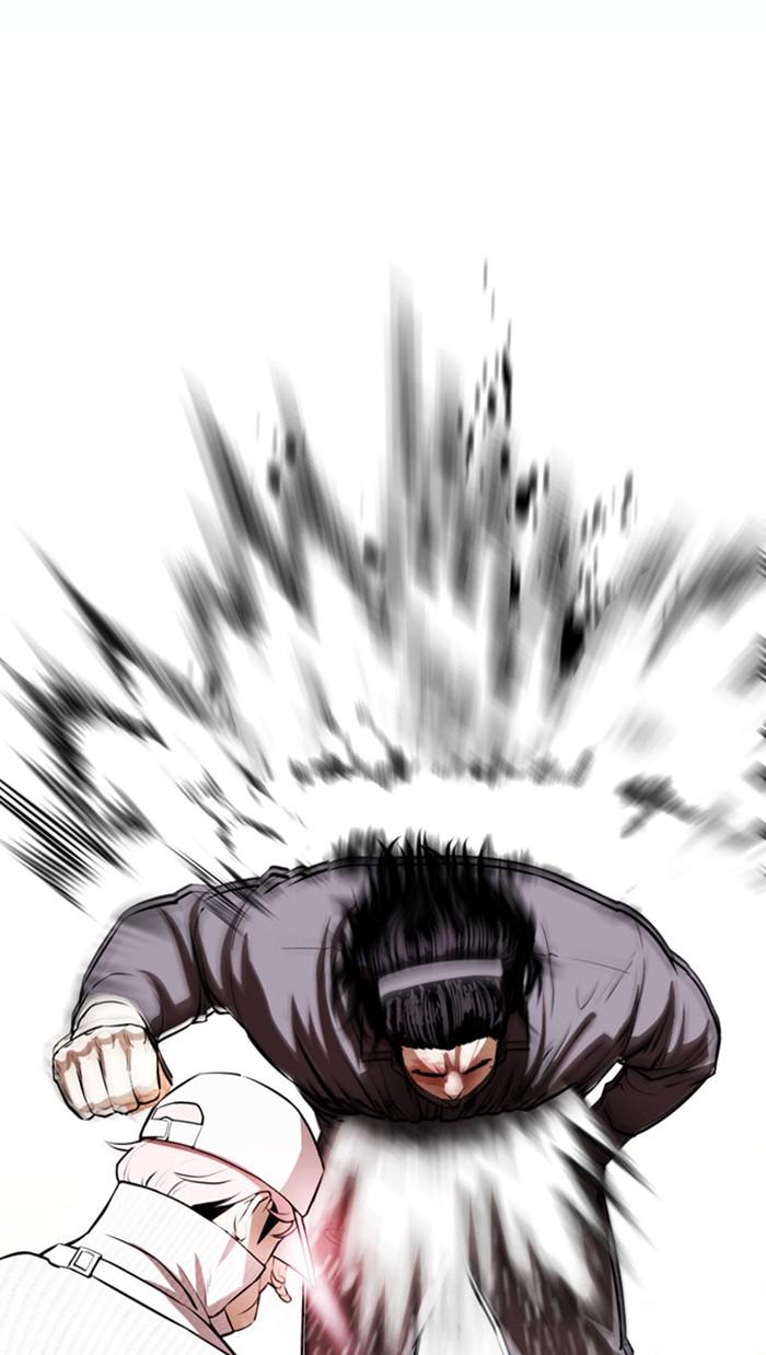 Lookism Chapter 367 — page 45