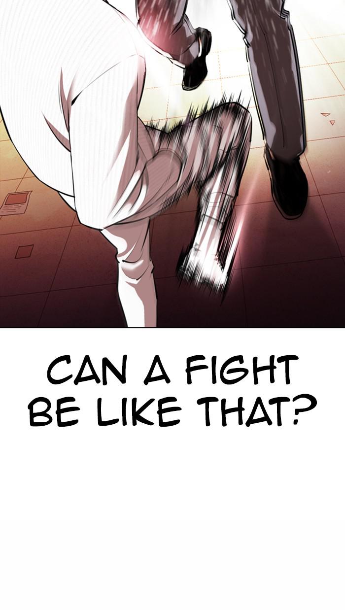 Lookism Chapter 367 — page 46