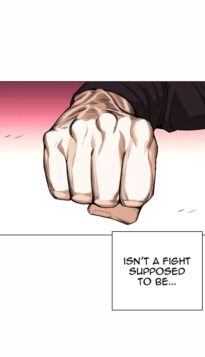 Lookism Chapter 367 — page 47