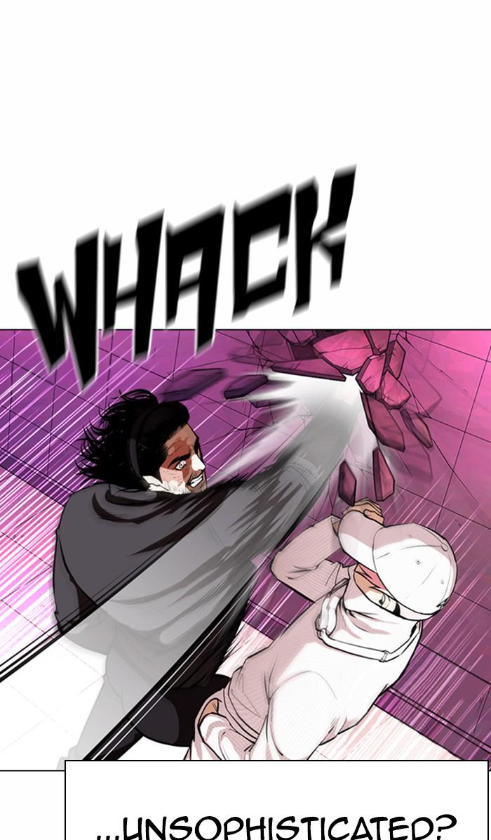 Lookism Chapter 367 — page 48