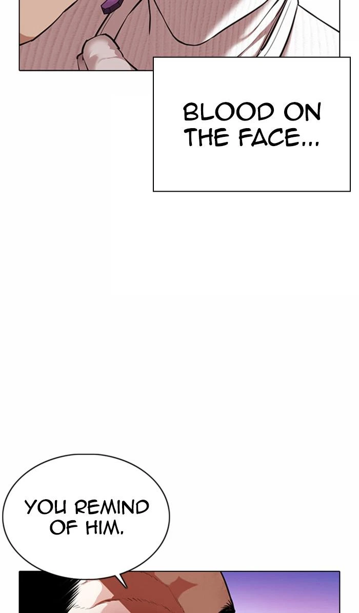 Lookism Chapter 367 — page 50