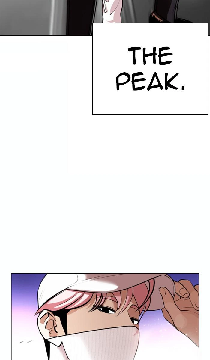 Lookism Chapter 367 — page 57