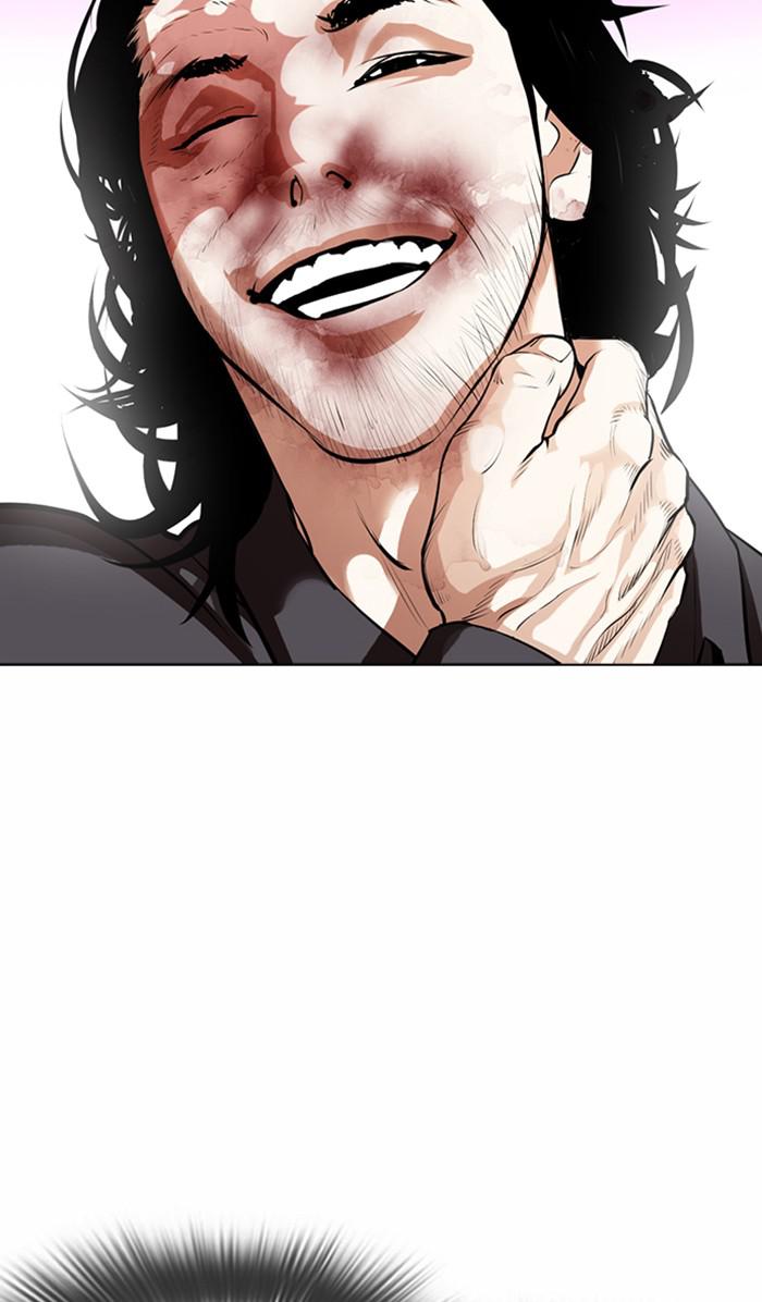 Lookism Chapter 367 — page 62