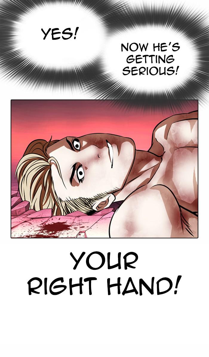 Lookism Chapter 367 — page 63