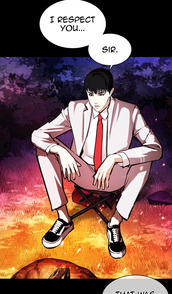Lookism Chapter 367 — page 66