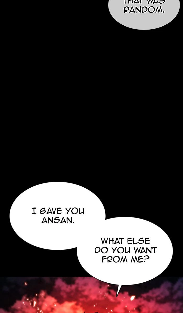 Lookism Chapter 367 — page 67