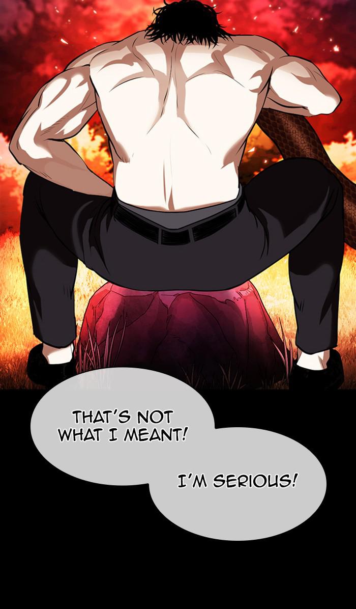 Lookism Chapter 367 — page 68