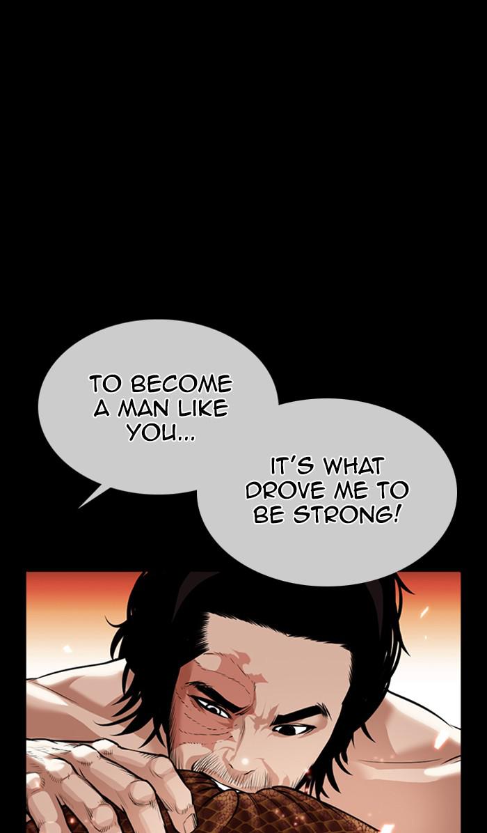 Lookism Chapter 367 — page 69