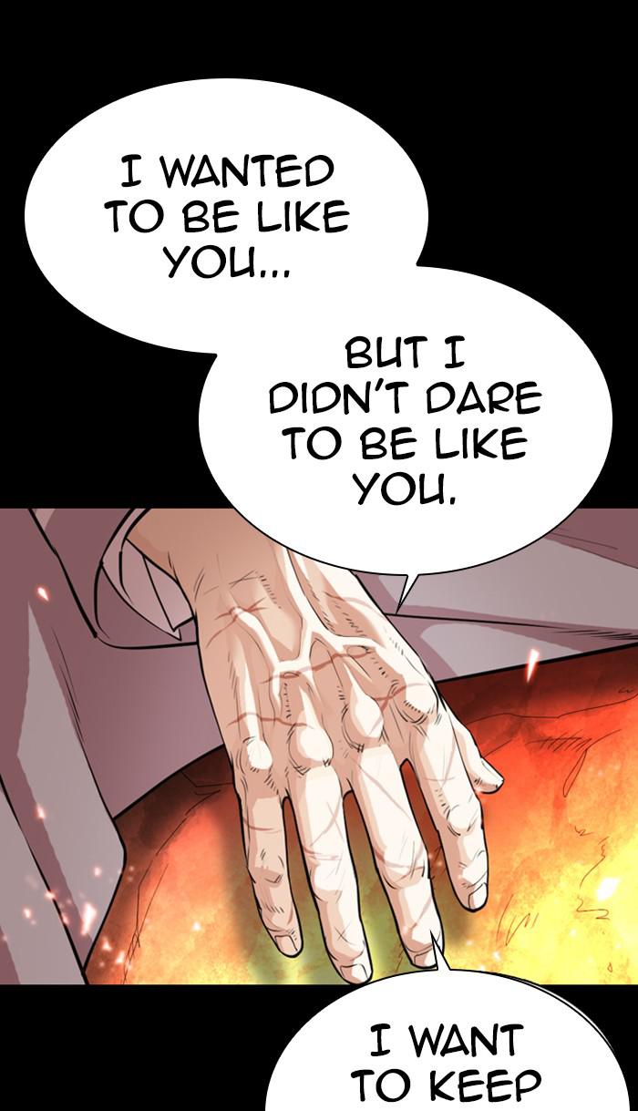 Lookism Chapter 367 — page 72