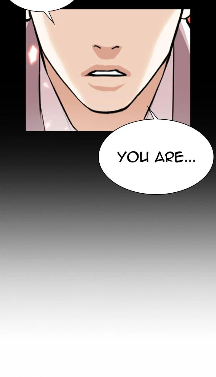Lookism Chapter 367 — page 75