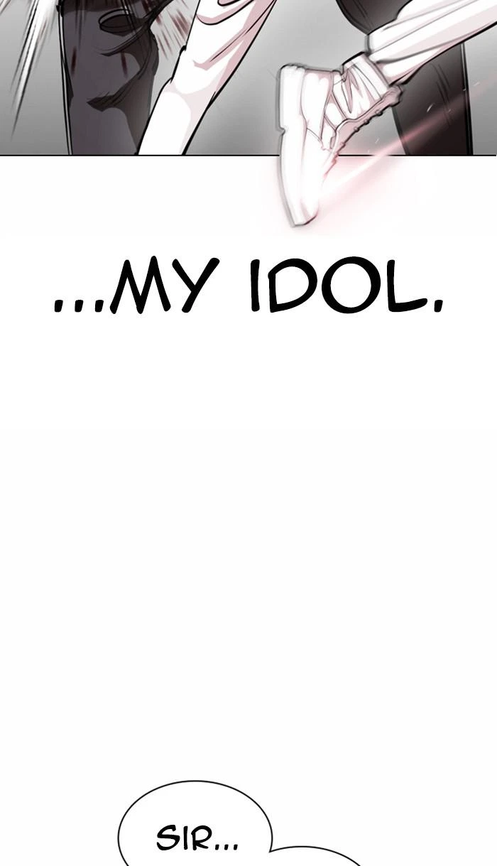 Lookism Chapter 367 — page 77