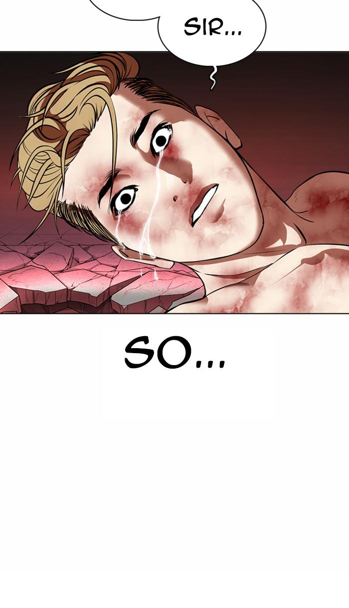 Lookism Chapter 367 — page 78