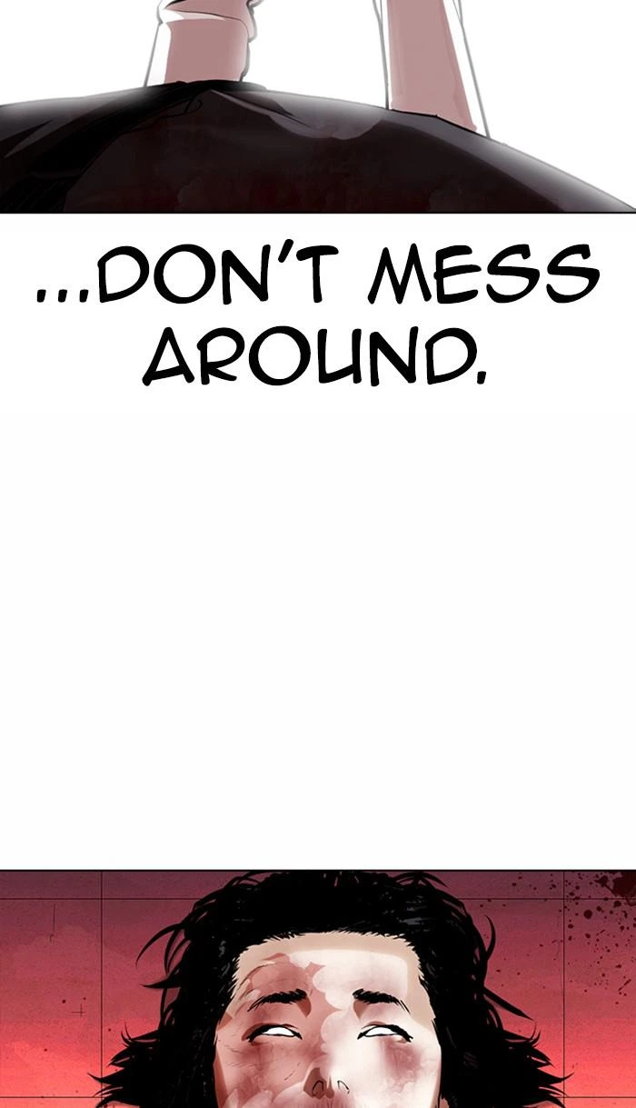 Lookism Chapter 367 — page 80