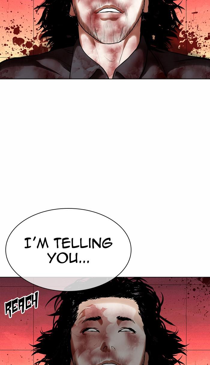 Lookism Chapter 367 — page 81