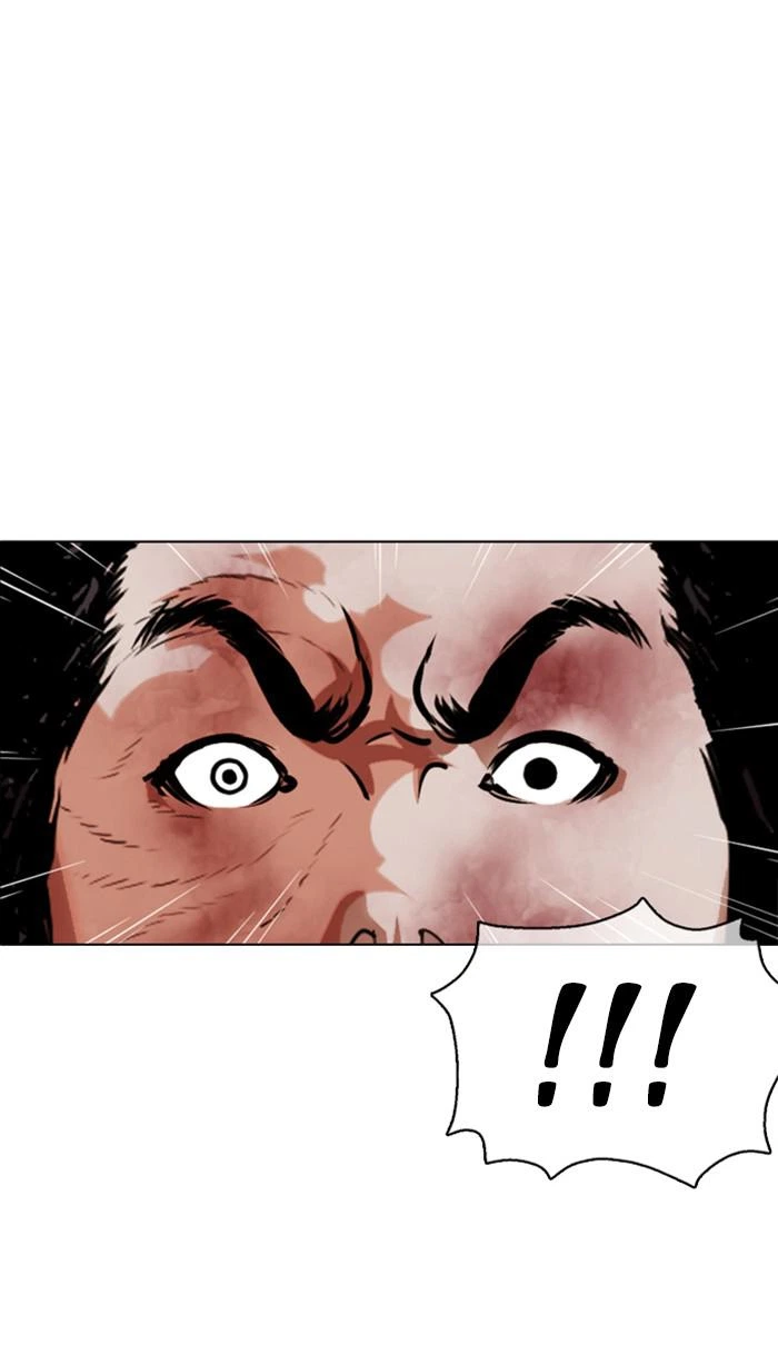 Lookism Chapter 367 — page 84