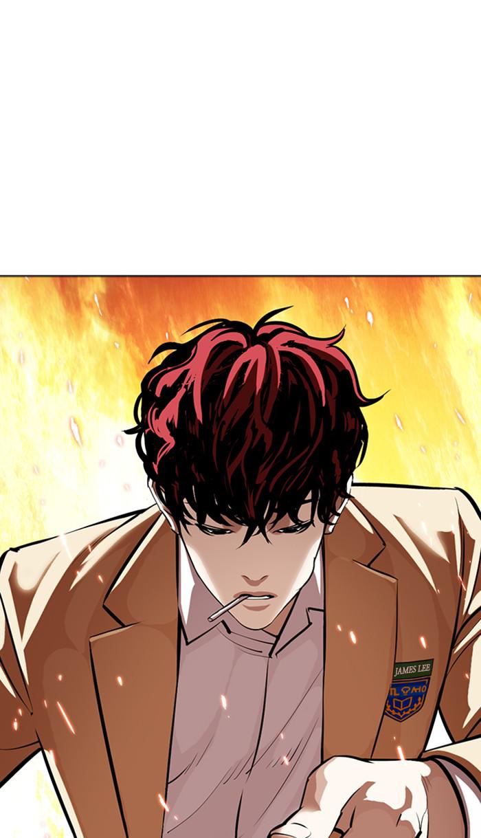 Lookism Chapter 367 — page 85