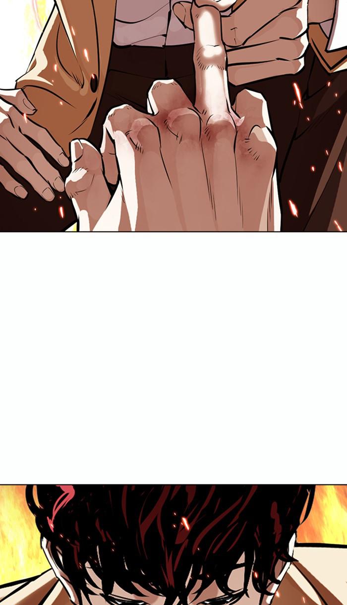 Lookism Chapter 367 — page 86