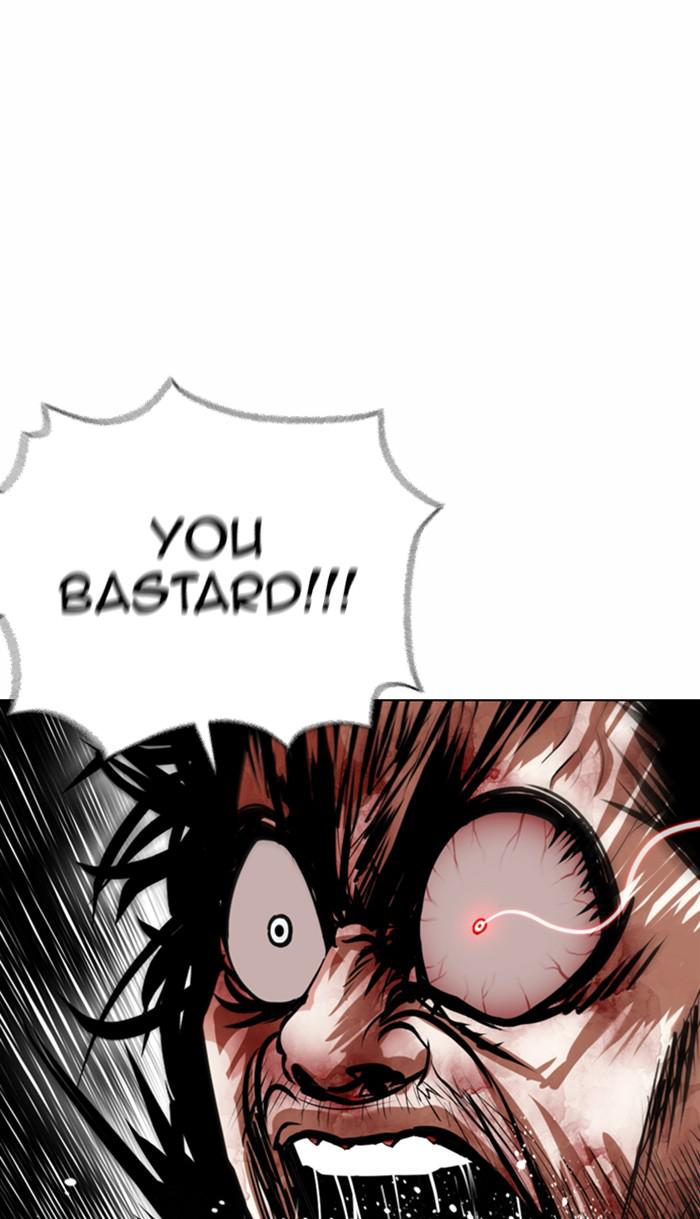 Lookism Chapter 367 — page 90