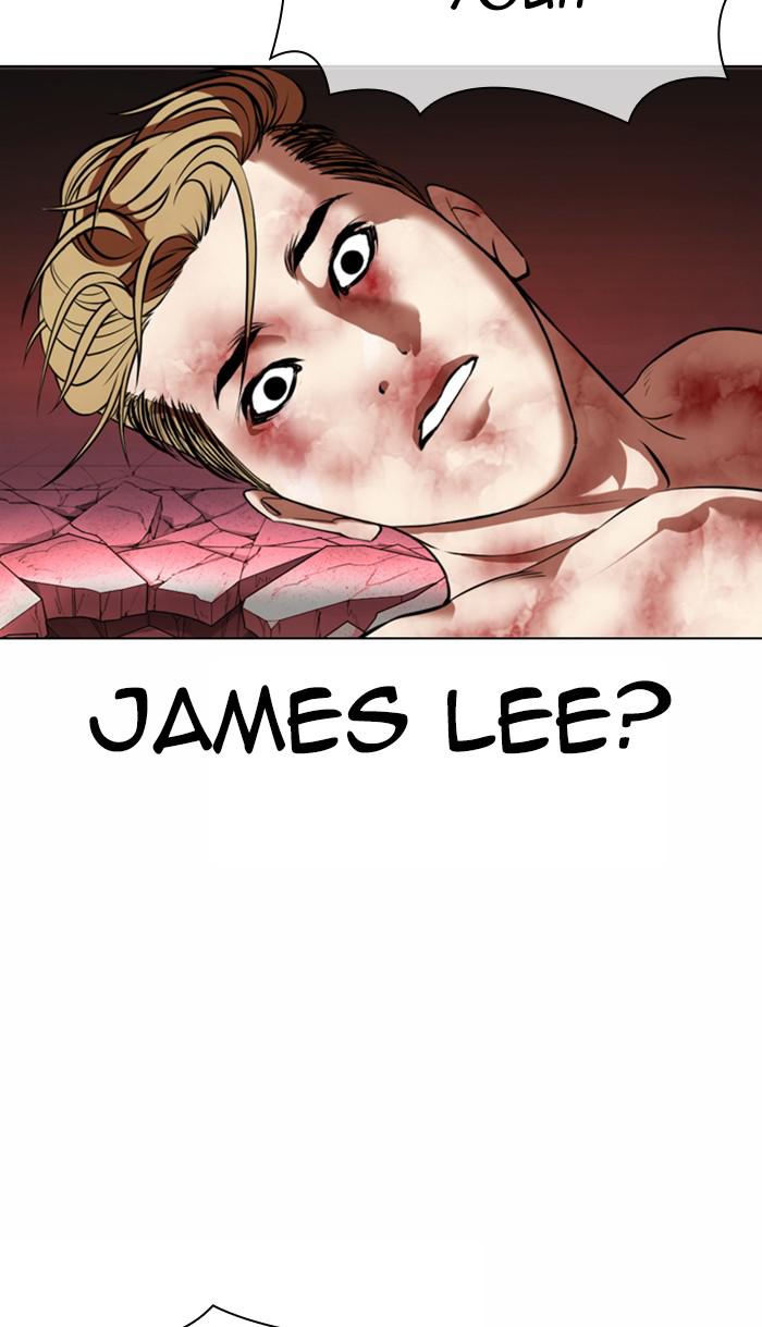 Lookism Chapter 367 — page 94