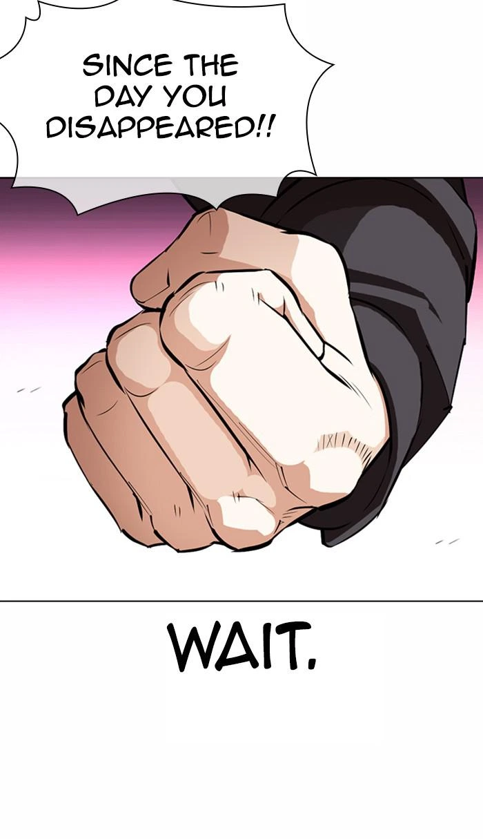 Lookism Chapter 367 — page 95
