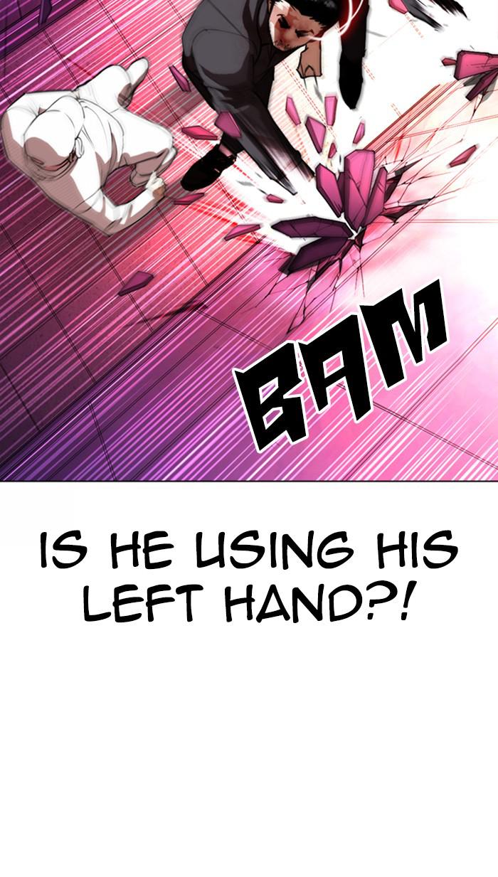 Lookism Chapter 367 — page 97
