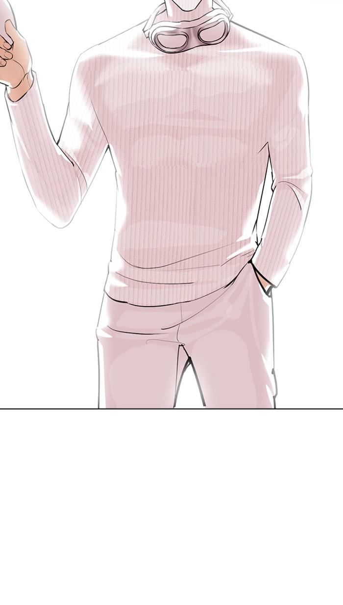 Lookism Chapter 367 — page 100