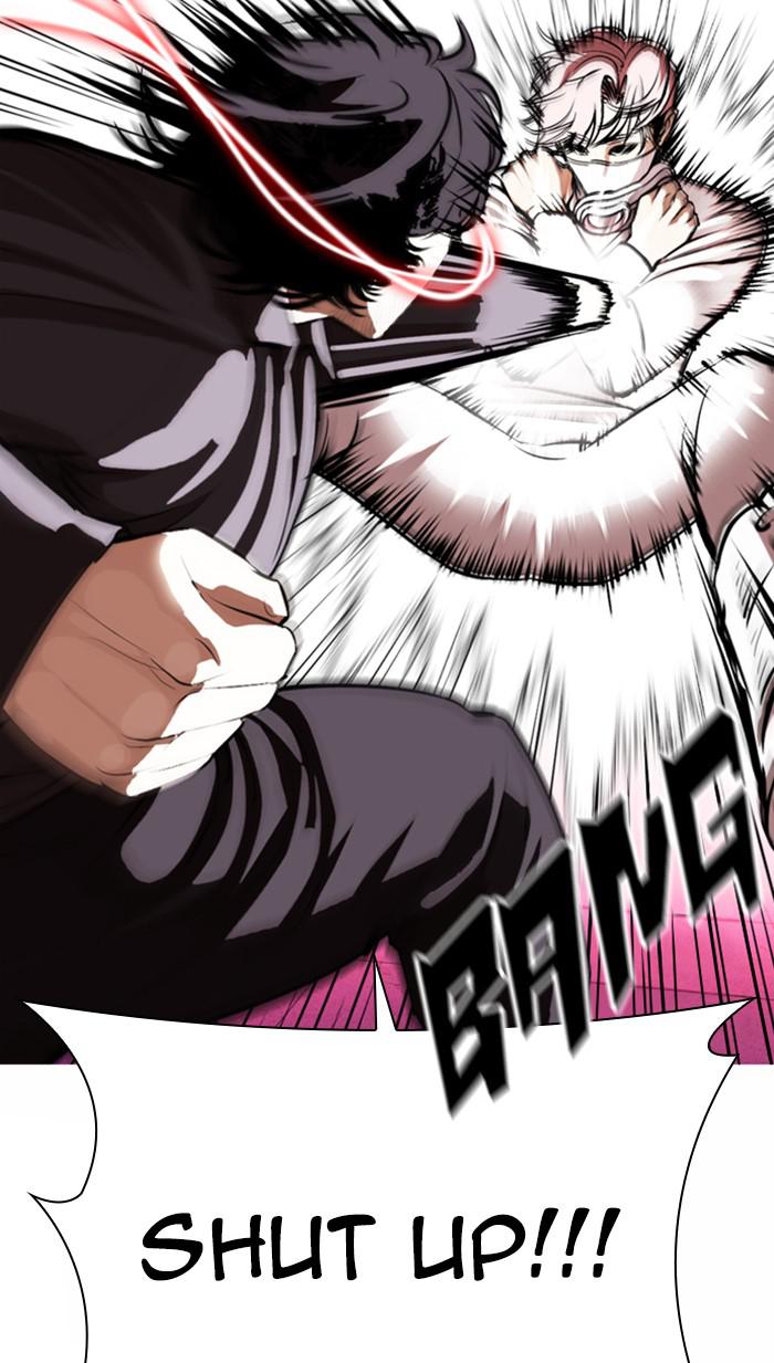 Lookism Chapter 367 — page 103