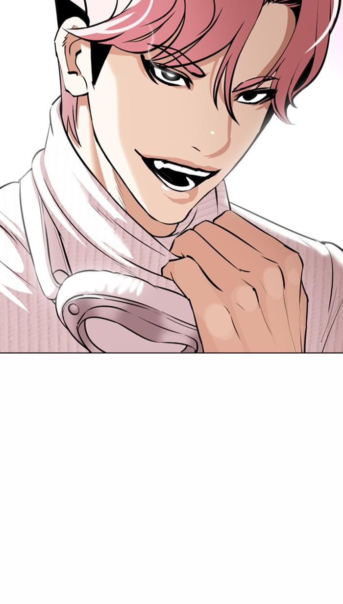 Lookism Chapter 367 — page 110