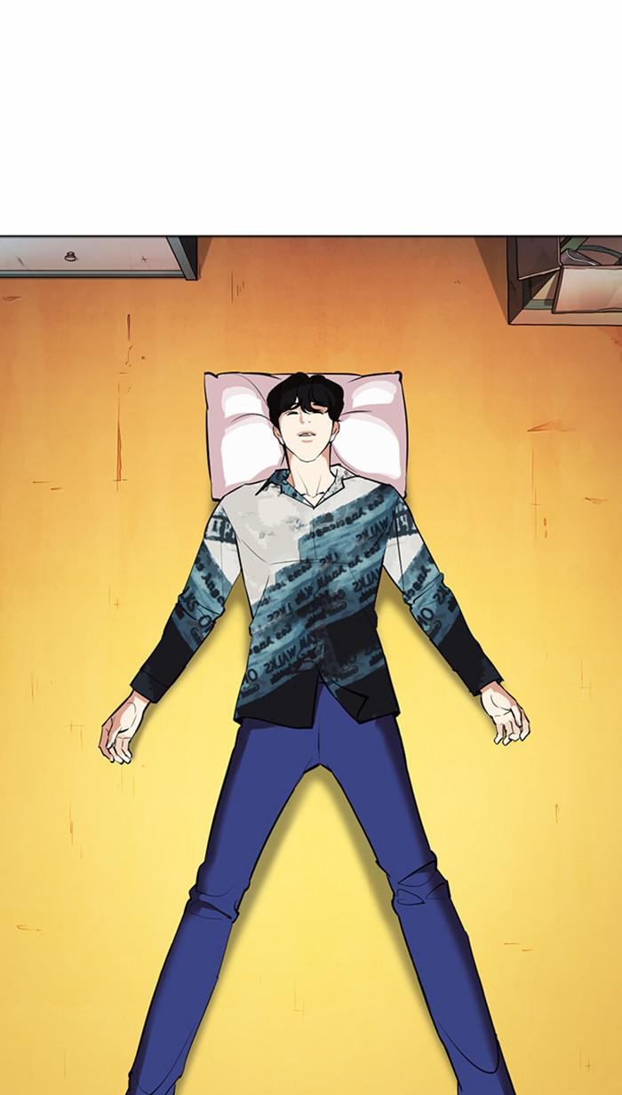 Lookism Chapter 367 — page 112