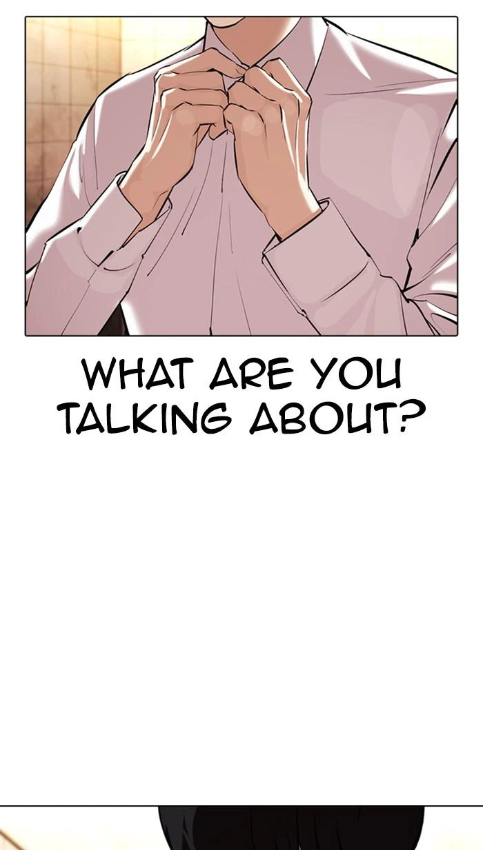 Lookism Chapter 367 — page 115