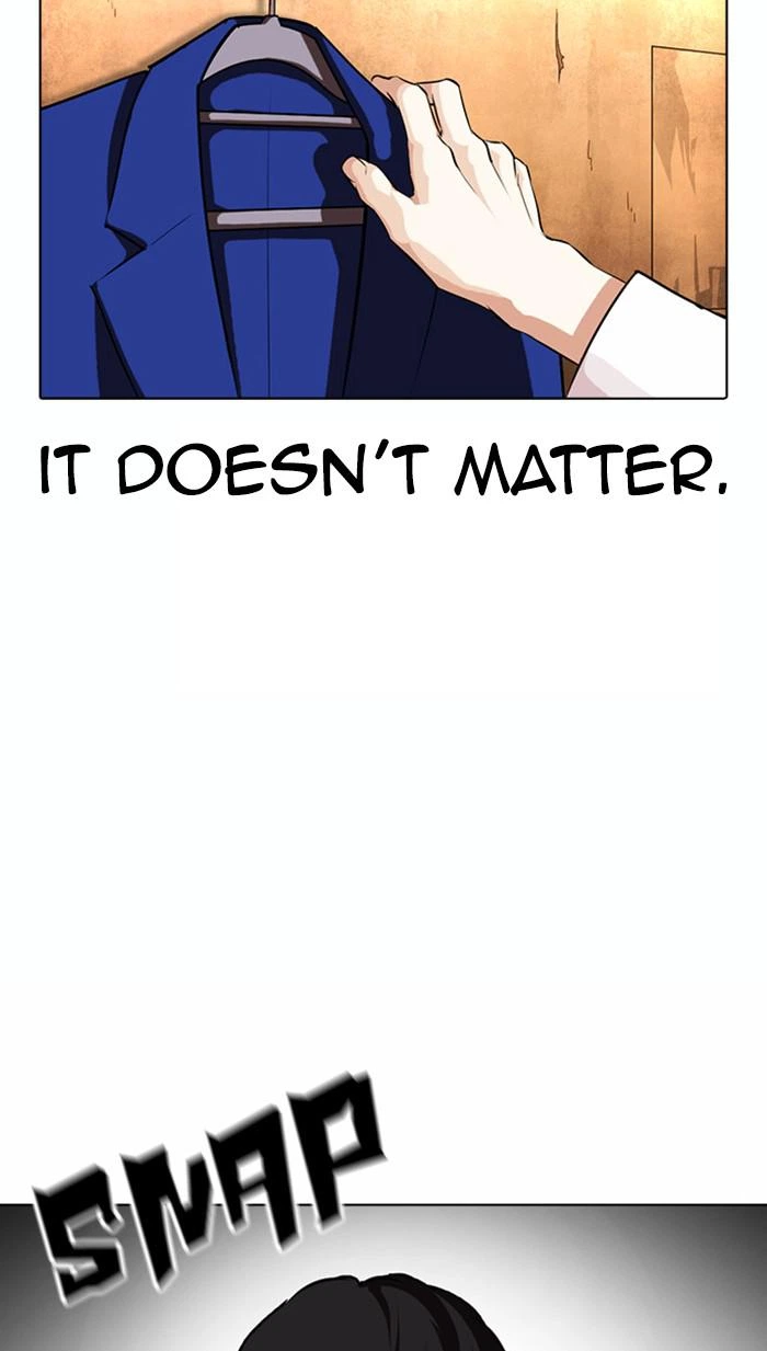 Lookism Chapter 367 — page 117