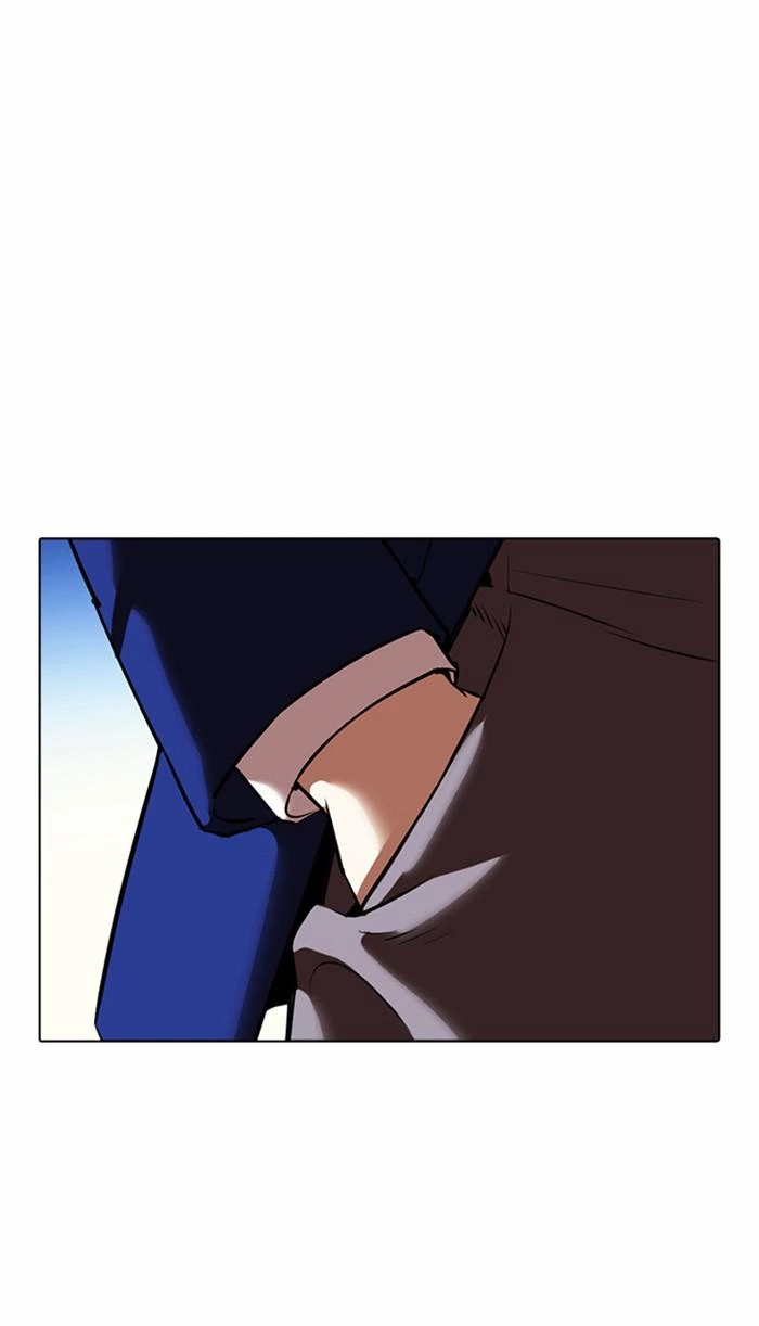 Lookism Chapter 367 — page 119