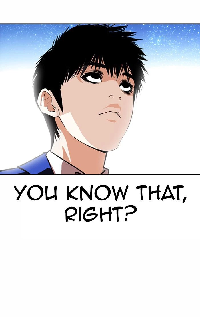 Lookism Chapter 367 — page 122