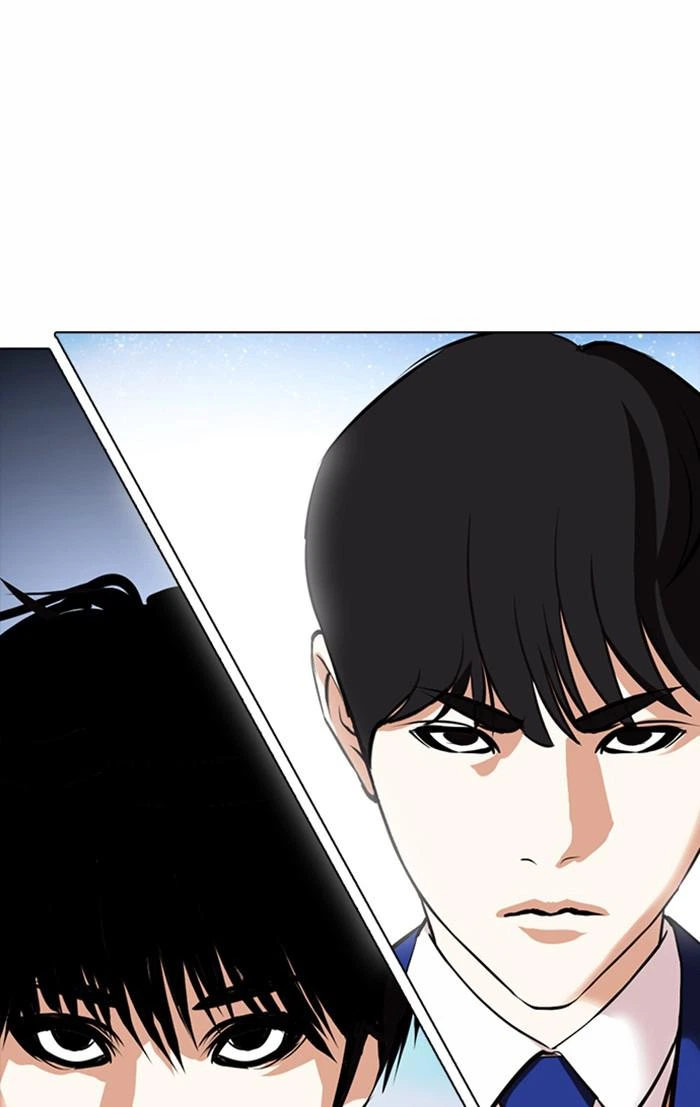 Lookism Chapter 367 — page 126