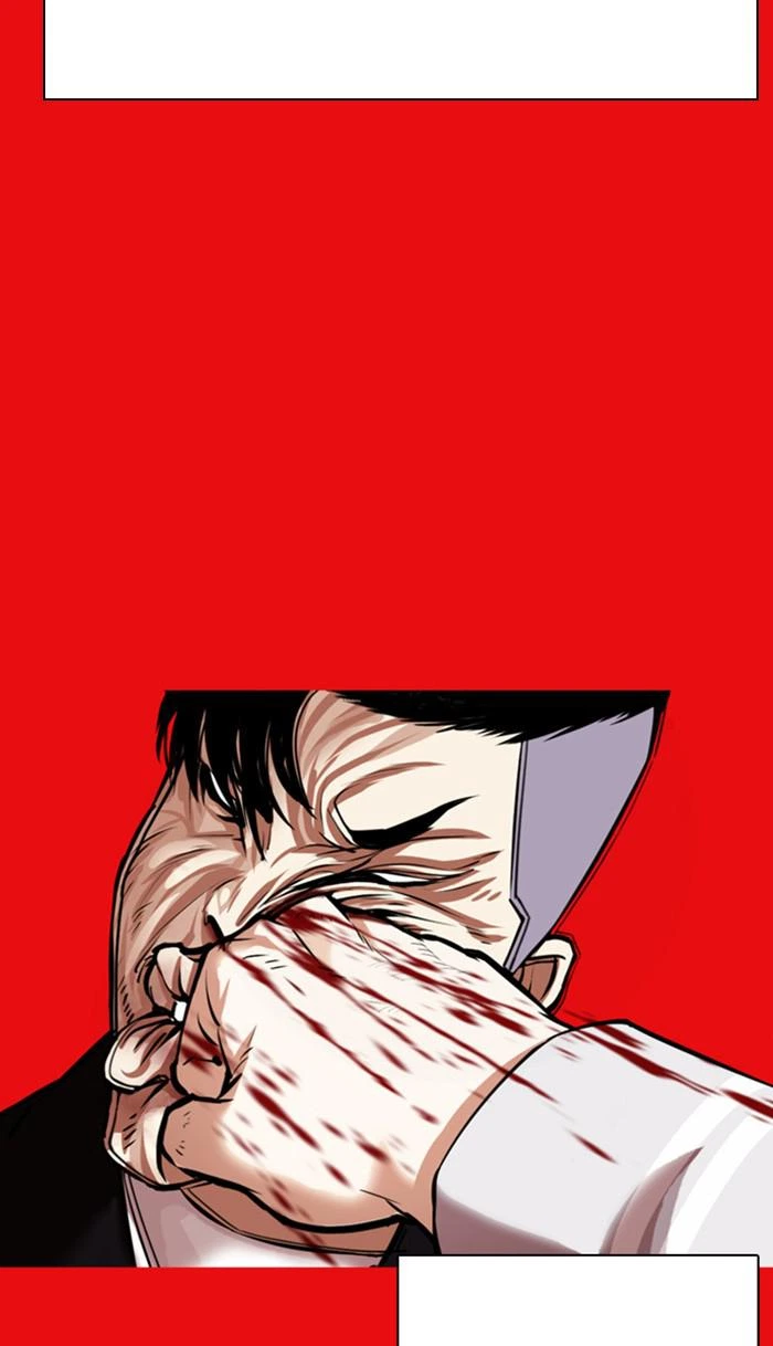 Lookism Chapter 368 — page 3