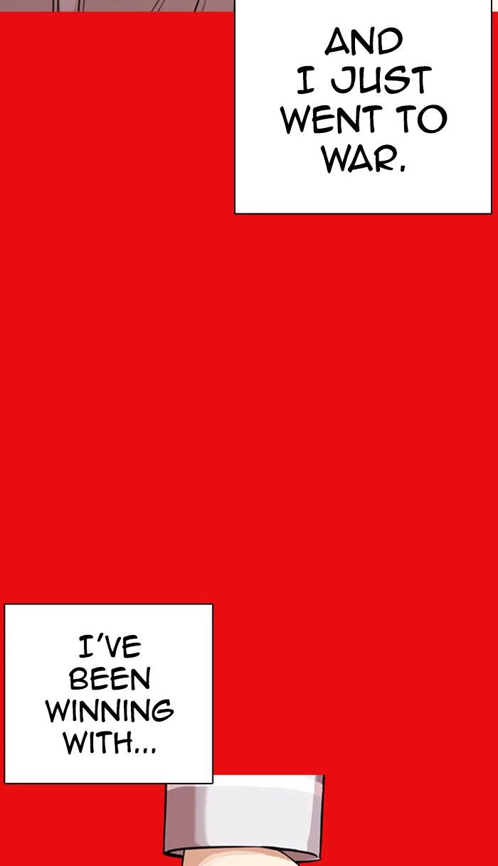 Lookism Chapter 368 — page 5