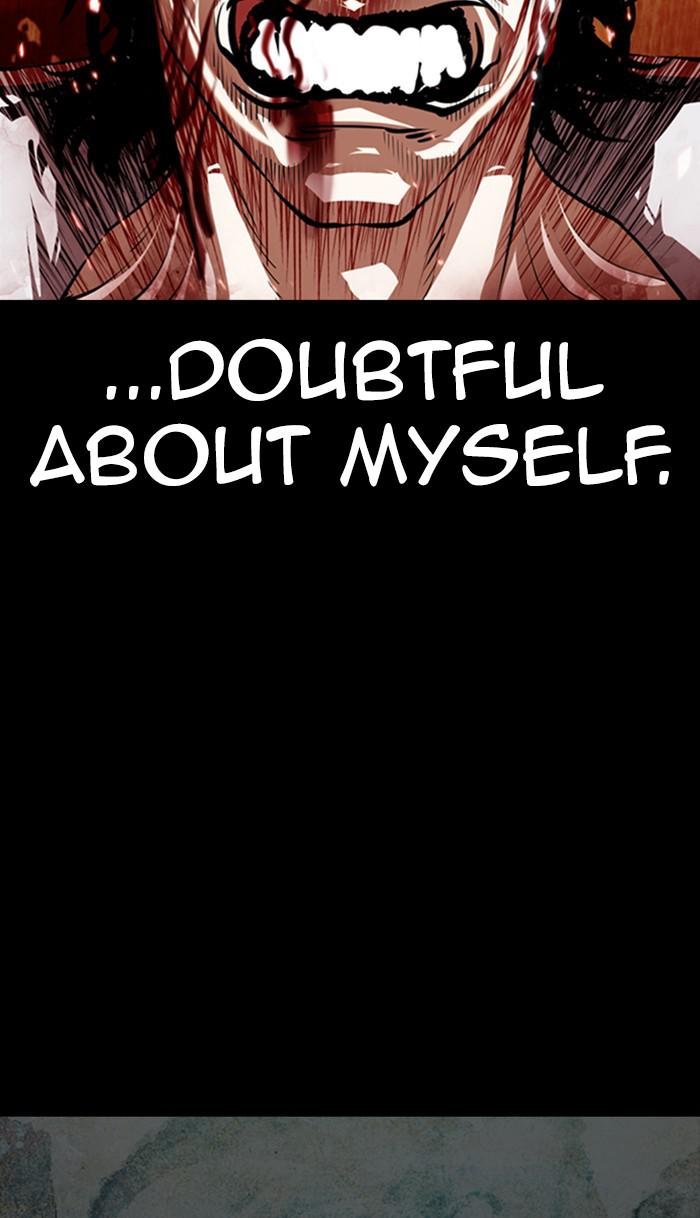 Lookism Chapter 368 — page 14