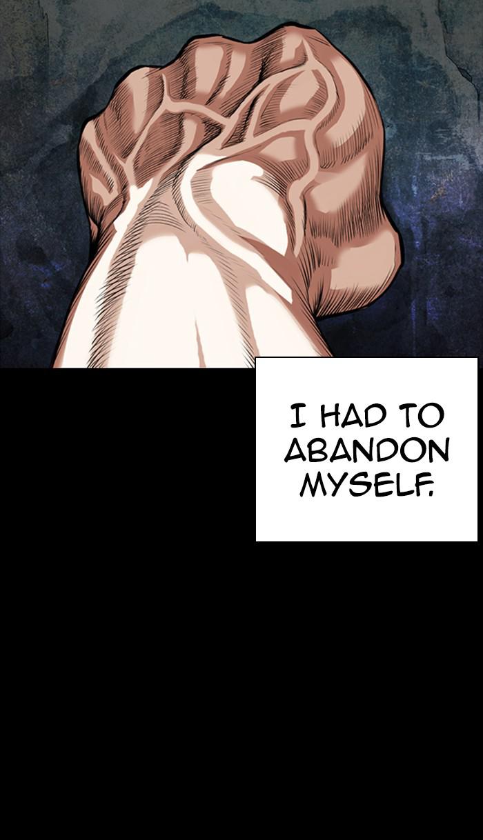 Lookism Chapter 368 — page 15