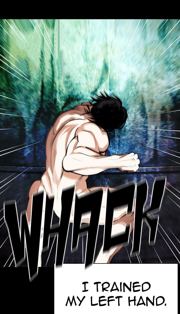 Lookism Chapter 368 — page 16